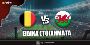 belgio-oualia-eidika-foxbet.jpg