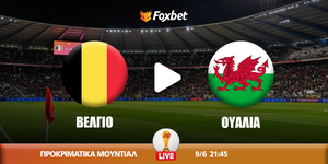 belgio-oualia-foxbet.jpg