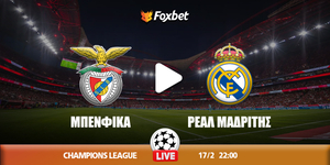 benfica-real-foxbet.jpg