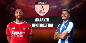 Μπενφίκα - Πόρτο