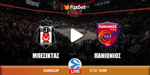 Μπεσίκτας - Πανιώνιος κανάλι.jpg