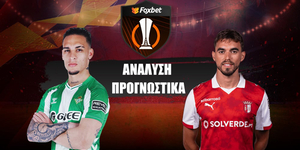 Μπέτις - Μπράγκα