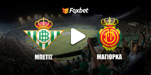 Μπέτις - Μαγιόρκα Κανάλι Foxbet.jpg
