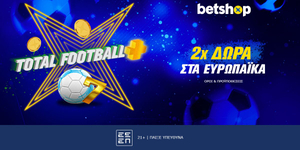 betshop-totalfootballplus-21-3-24.jpg