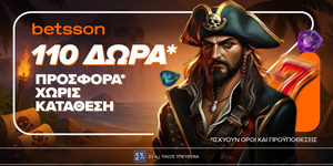 BETSSON-110-DORA-1200x600.jpg