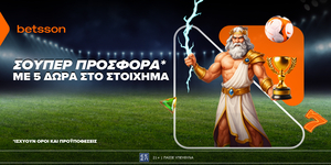 BETSSON-5-FREE-BET-1200x600.png