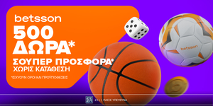 BETSSON-500-DORA.png