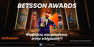 BETSSON-AWARDS.jpg