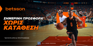 BETSSON-FREE-BET-17-5-2025.png