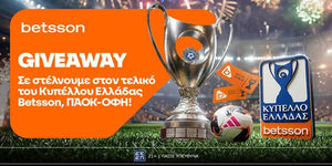 BETSSON-GIVEAWAY-TICKETS.jpg