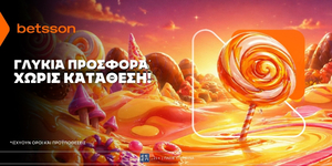 BETSSON-GLYKIA-PROSFORA-GIA-OLI-TIN-EVDOMADA.jpg