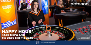 BETSSON-HAPPY-HOUR-3-1-25.jpg