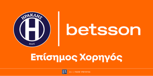BETSSON-HRAKLIS.png