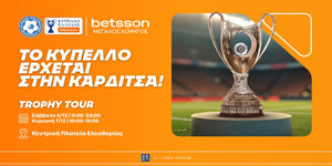 BETSSON-KYPELLO-ELLADAS-KARDITSA.jpg