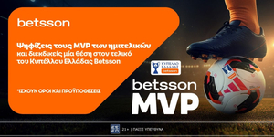 BETSSON-MVP.jpg