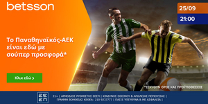 betsson-pao-aek-24-9-23.jpg
