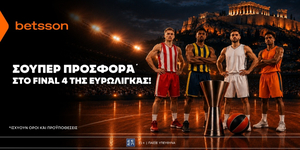 BETSSON-PROSFORA-FINAL-4-EUROLEAGUE.jpg