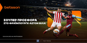 BETSSON-PROSFORA-FRAIBURG-ASTON-VILLA.jpg