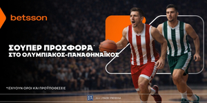 BETSSON-PROSFORA-OLYMPIAKOS-PANATHINAIKOS.jpg