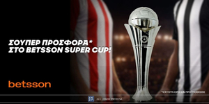 BETSSON-SUPER-CUP.jpg
