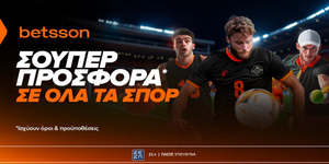 BETSSON-SUPER-PROSFORA-SE-OLA-TA-SPOR.jpg