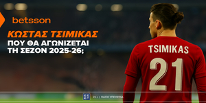 BETSSON-TSIMIKAS-APODOSEIS-1000x500.png