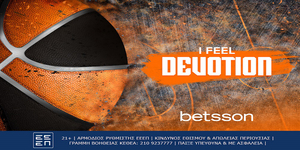 Betsson Σούπερ δράση στην Euroleague με κορυφαία ειδικά στοιχήματα.jpg