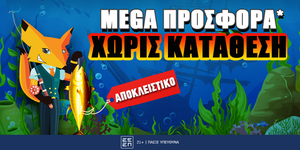 BIG-BASS-1000x500.jpg