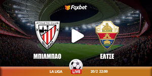 bilbao-elche-foxbet.jpg