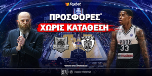 bilbao-paok-xoris-katathesi-foxbet.jpg