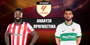 Αθλέτικ Μπιλμπάο - Έλτσε