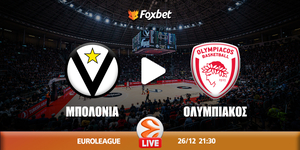 birtoys-mpolonia-olympiakos-kanali-live-streaming.jpg