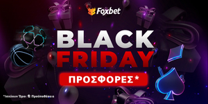 black-friday-offers-2024.jpg