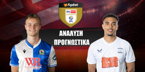 Μπλάκμπερν - Πρέστον