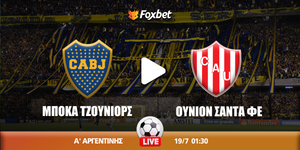 boca-union-foxbet.jpg
