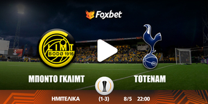 bodo-tottenham-foxbet.jpg