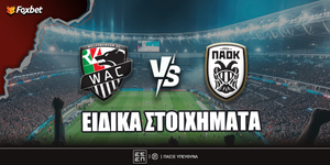 bolfsmpergker-paok-eidika-stoiximata.jpg
