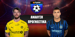 Μπόντο Γκλιμτ - Ίντερ