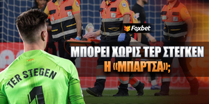 Μπορεί χωρίς τον Τερ Στέγκεν η Μπάρτσα.jpg
