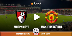 bournemouth-united-foxbet.jpg