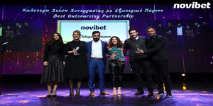 Βράβευση Novibet DT_20.12_Press.jpg