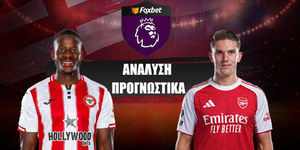 Μπρέντφορντ - Άρσεναλ