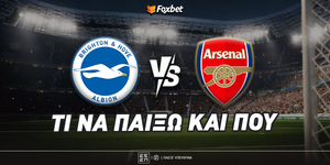brighton-arsenal-foxbet-eidika.jpg