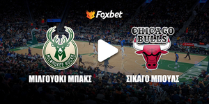 bucks-bulls-foxbet.jpg