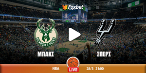 bucks-spurs-foxbet.jpg