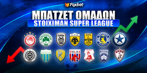 budget-omadon-superleague-foxbet.jpg