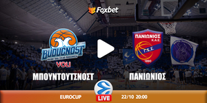 buducnost-panionios-foxbet.jpg
