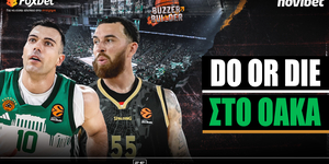 buzzer-builder-do-or-die-sto-oaka-live-2300-0100.jpg