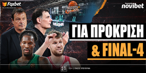 buzzer-builder-gia-prokrisi-kai-final-4-live-2200-0000.jpg