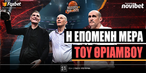 buzzer-builder-i-epomeni-mera-tou-thriamvou-live-1930-2130.jpg